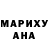 МЕТАДОН белоснежный Serg Meln