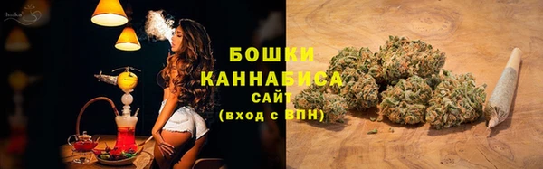 герыч Киреевск