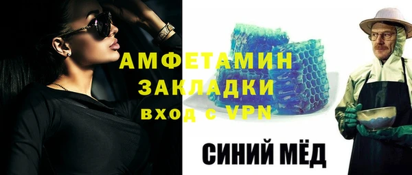 дживик Абаза