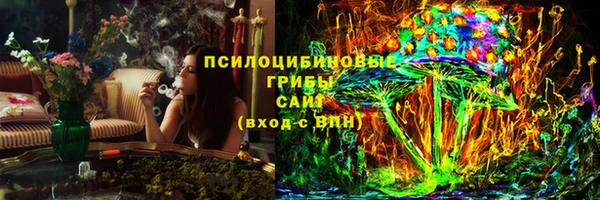 кокаин премиум Алзамай