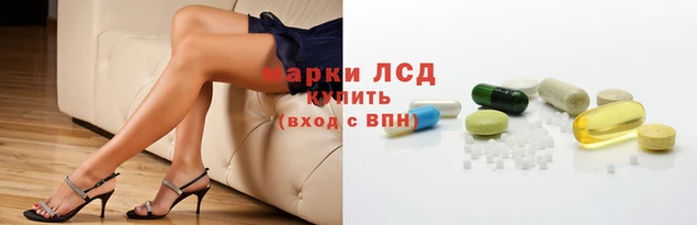 ALPHA PVP Абинск