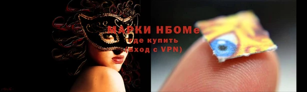 кокаин перу Алексеевка