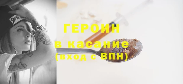 дживик Абаза