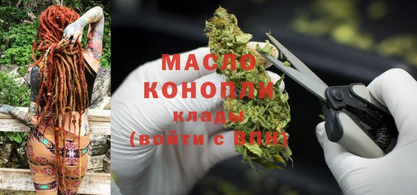 ECSTASY Кинешма