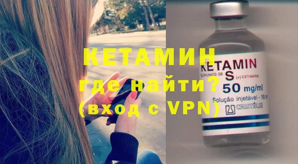 герыч Киреевск