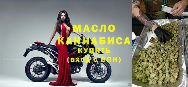 ALPHA PVP Абинск