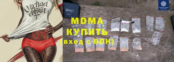 кокаин перу Алексеевка