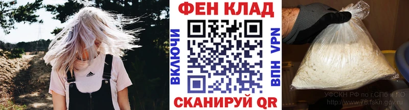 наркотики  Исилькуль  mega ссылка  Первитин Декстрометамфетамин 99.9% 