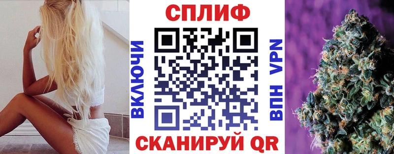 shop состав  Исилькуль  Шишки марихуана Ganja 